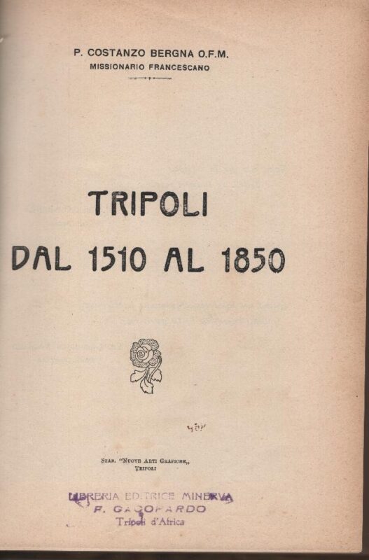 Tripoli dal 1510 al 1850