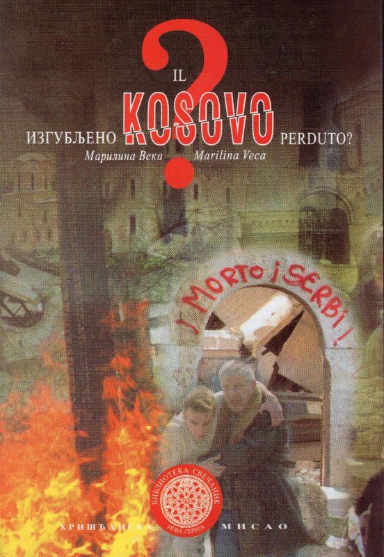 Il Kosovo perduto