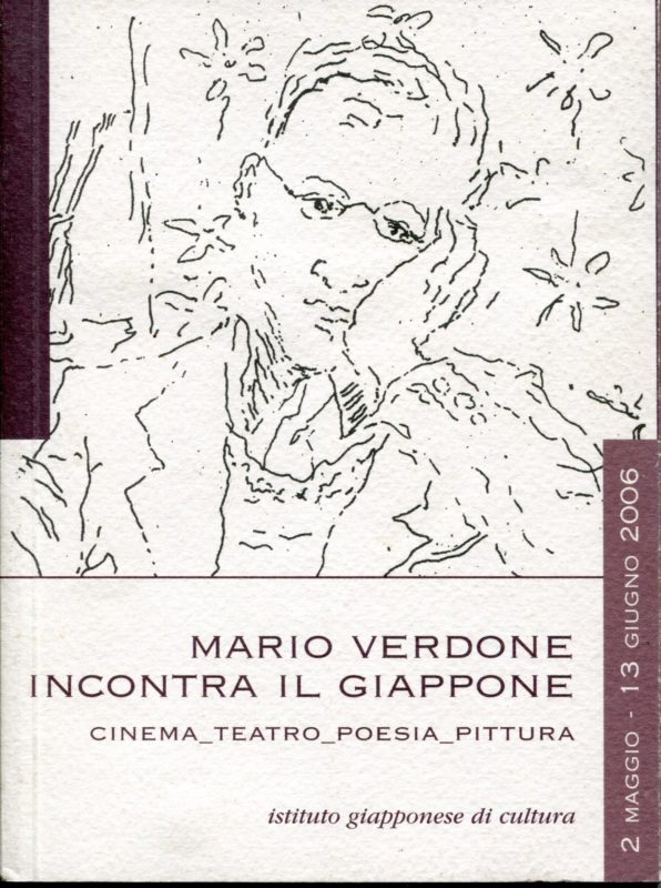 Mario Verdone incontra il Giappone, cinema, teatro, poesia, pittura