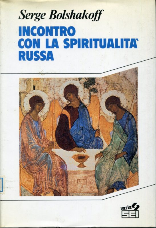 Incontro con la spiritualit?? russa, prefazione e introduzione di Angelo Amato