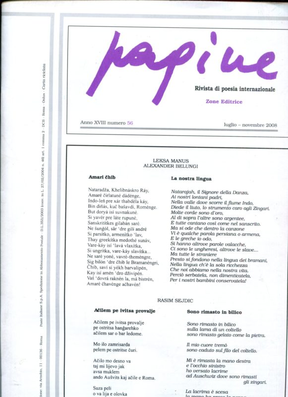 Pagine. Trimestrale di poesia internazione. Anno XVIII n. 56.  Luglio novembre 2008