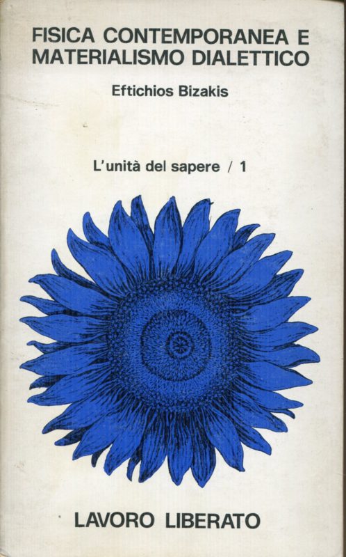 Fisica contemporanea e materialismo dialettico