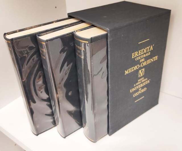 Eredita' culturale del Medio Oriente, 3 volumi: L'eredit Dell'Islam. L'eredit?? di Bisanzio. L'eredit?? di Israele. In cofanetto.
