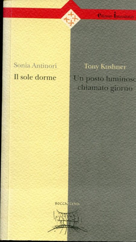 il sole dorme. Un posto luminoso chiamato giorno