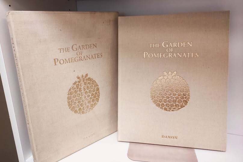 Il giardino dei melograni : botanica e kabbalah nei tappeti Samarkanda