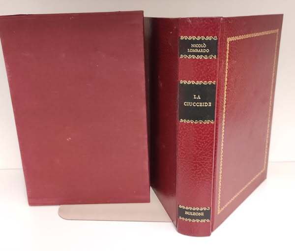 La ciucceide o puro la reggia de li ciucce conzarvata