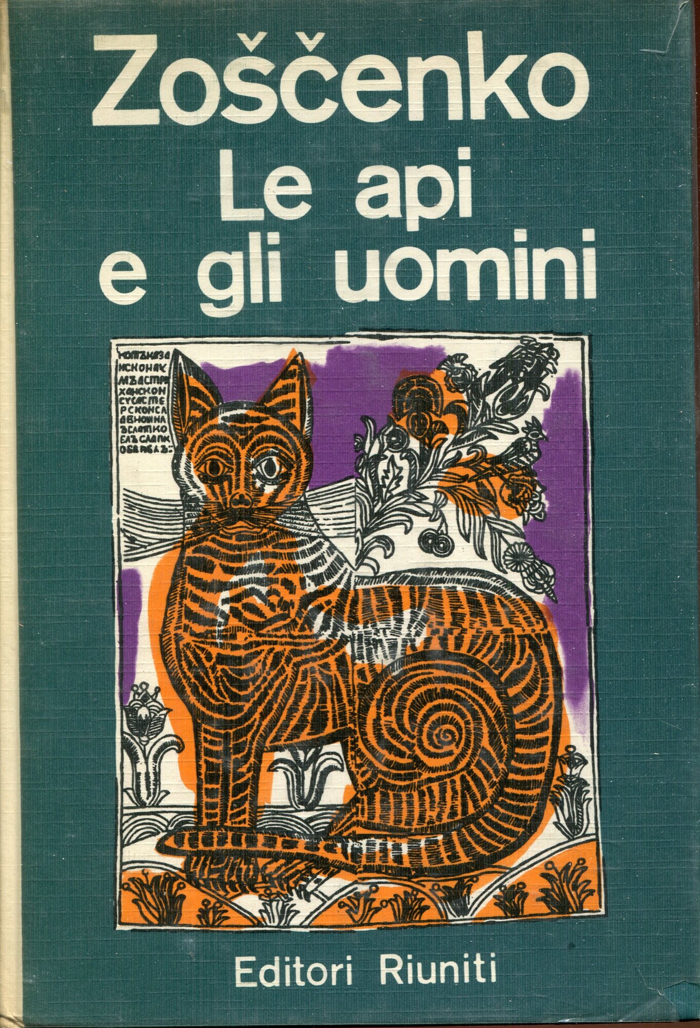 Le api e gli uomini
