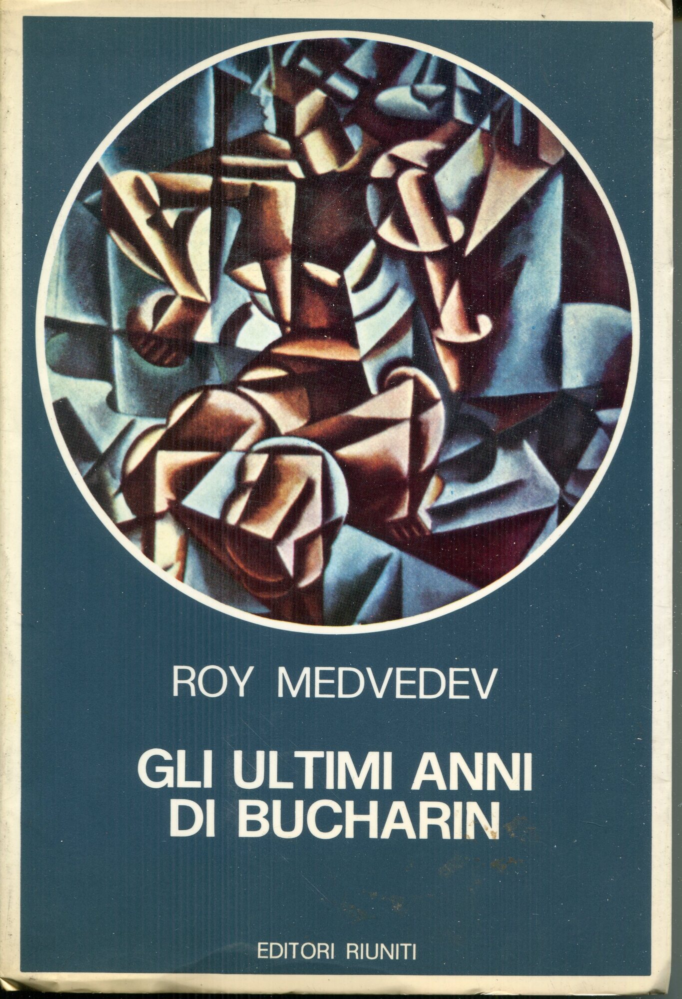 Gli ultimi anni di Bucharin : 1930-1938
