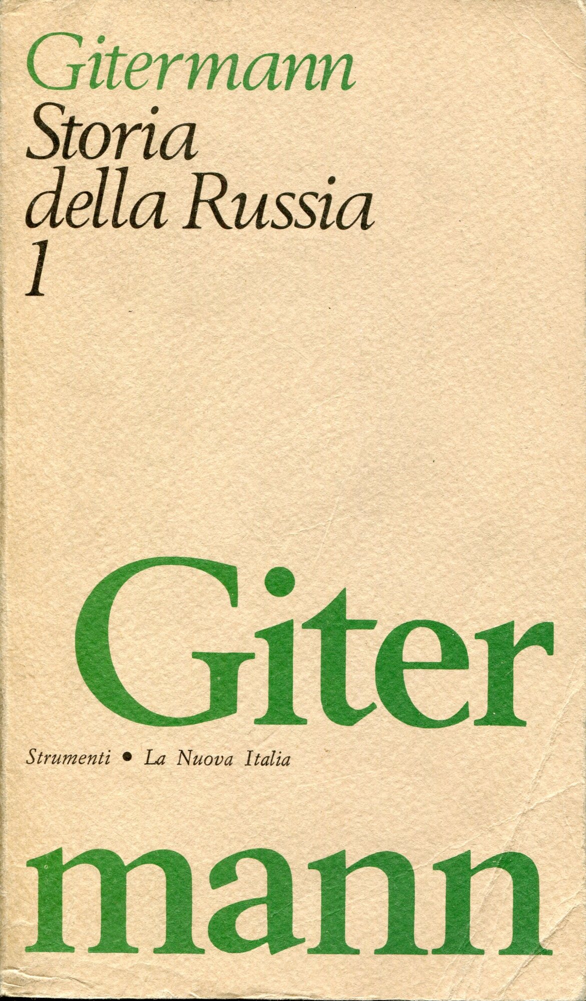 Storia della Russia Vol. 1: Dalle origini alla vigilia dell'invasione napoleoniche