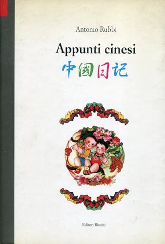 Appunti cinesi