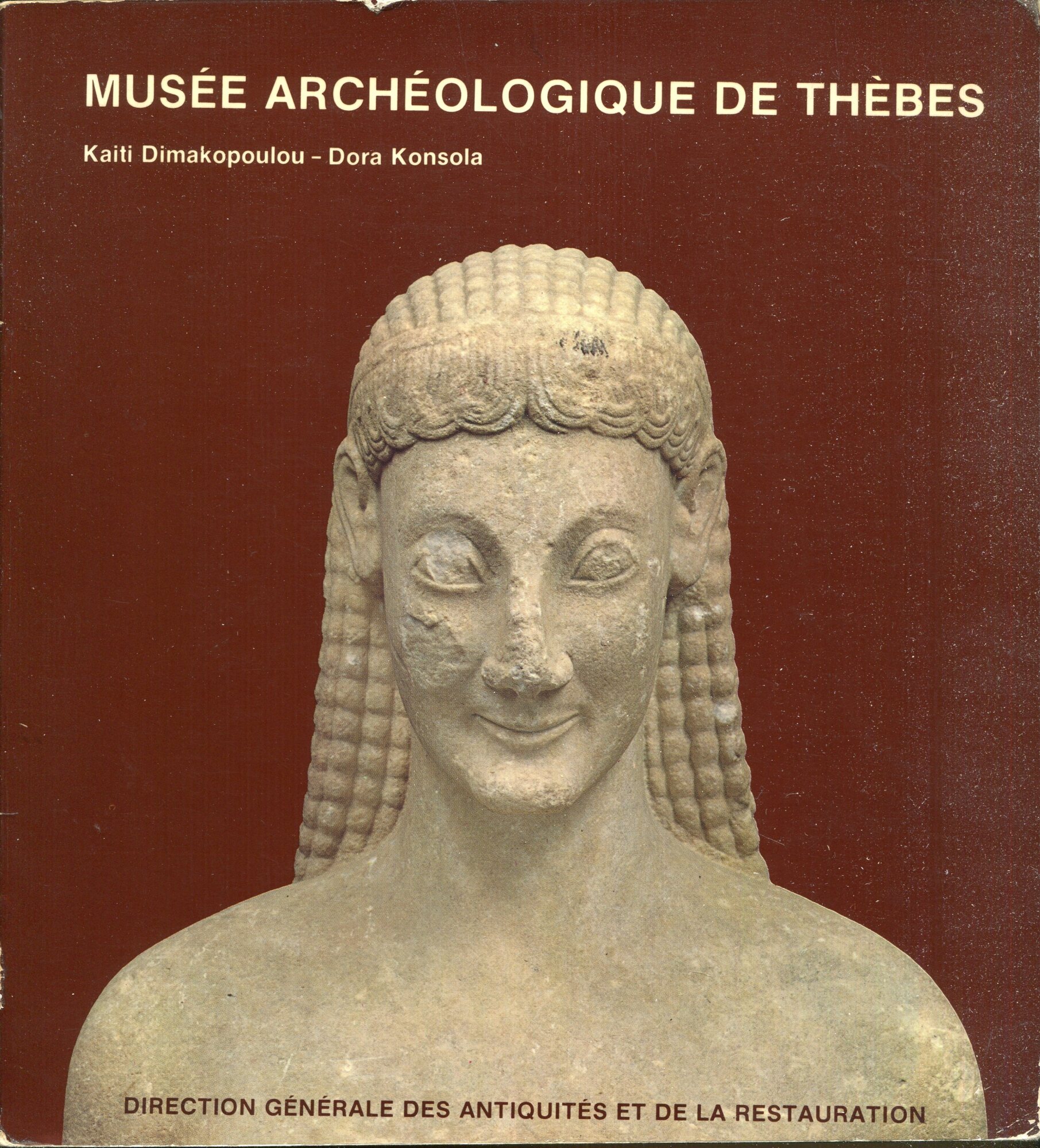 Musee archeologique de Thebes : guide
