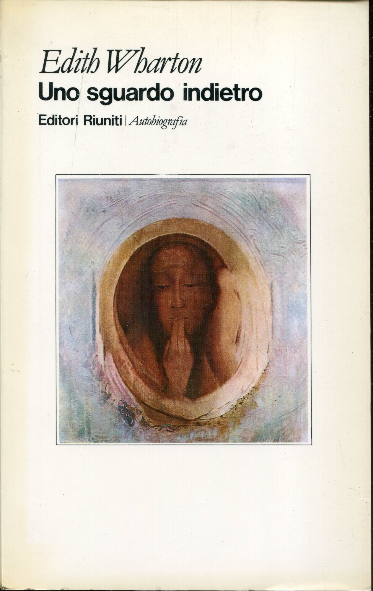 Uno sguardo indietro