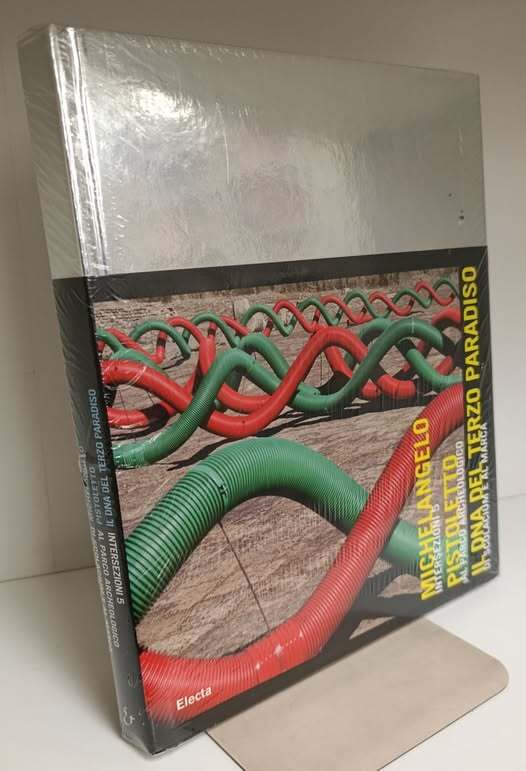 Intersezioni 5 : Michelangelo Pistoletto : il DNA del terzo paradiso al Parco archeologico di Scolacium e al Marca