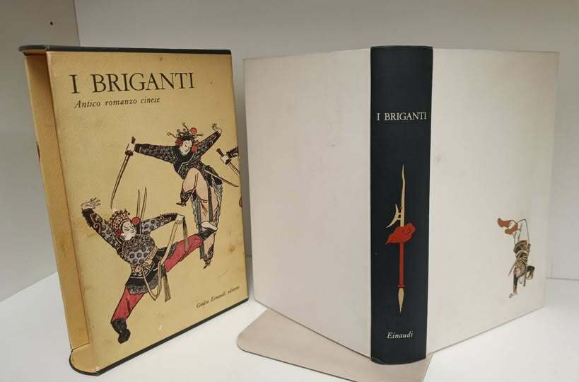 I briganti : antico romanzo cinese