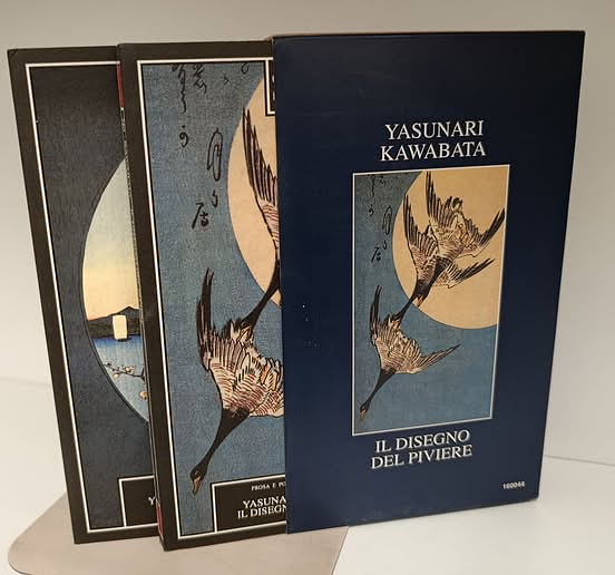 Mille gru. Insiema a: Il disegno del piviere. In custodia