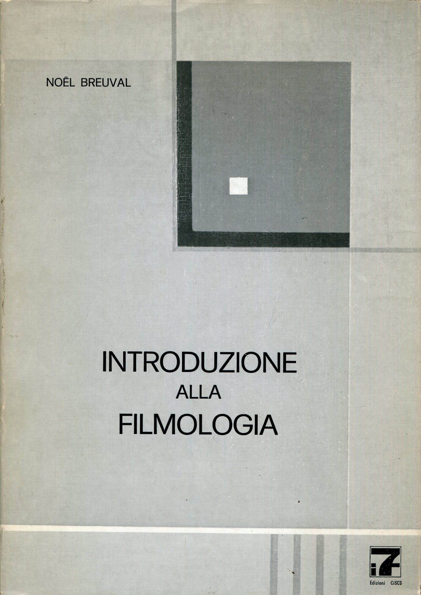Introduzione alla filmologia