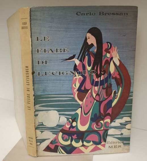 Le fiabe di Lucignolo, prefazione di Luigi Volpicelli ; copertina ed illustrazioni di Silvana Pantani