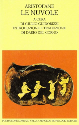 Le nuvole