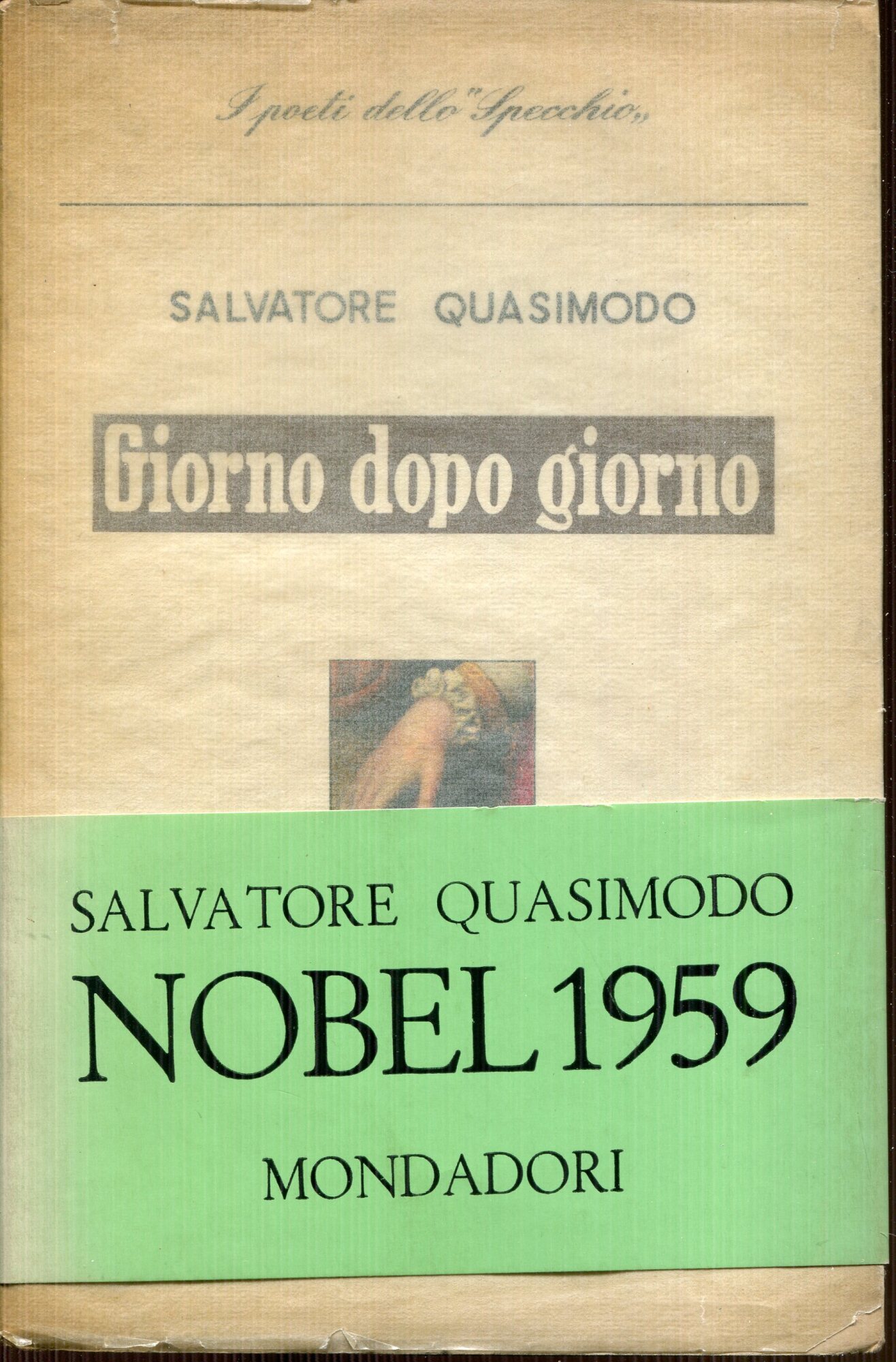 Giorno dopo giorno