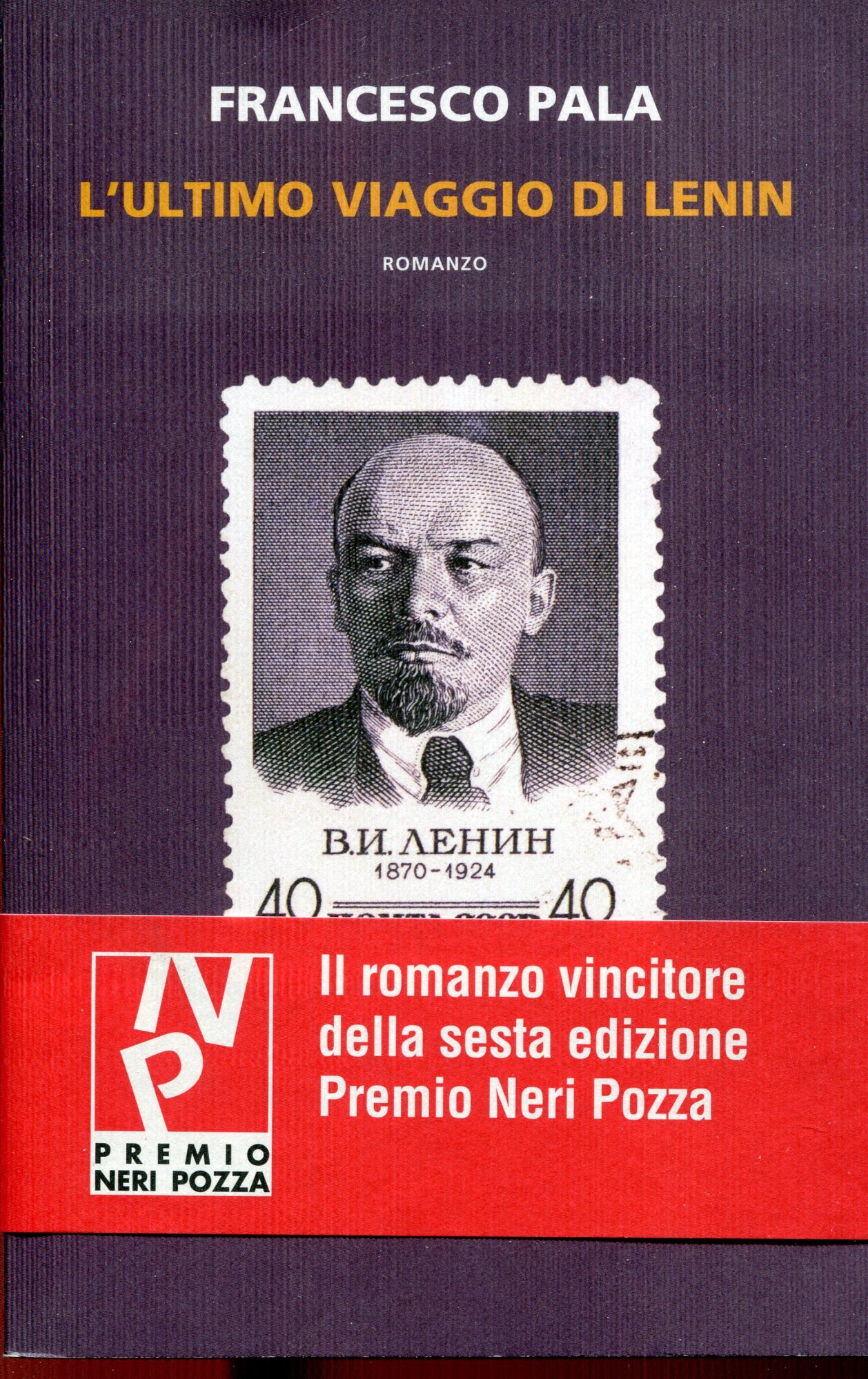 L'ultimo viaggio di Lenin