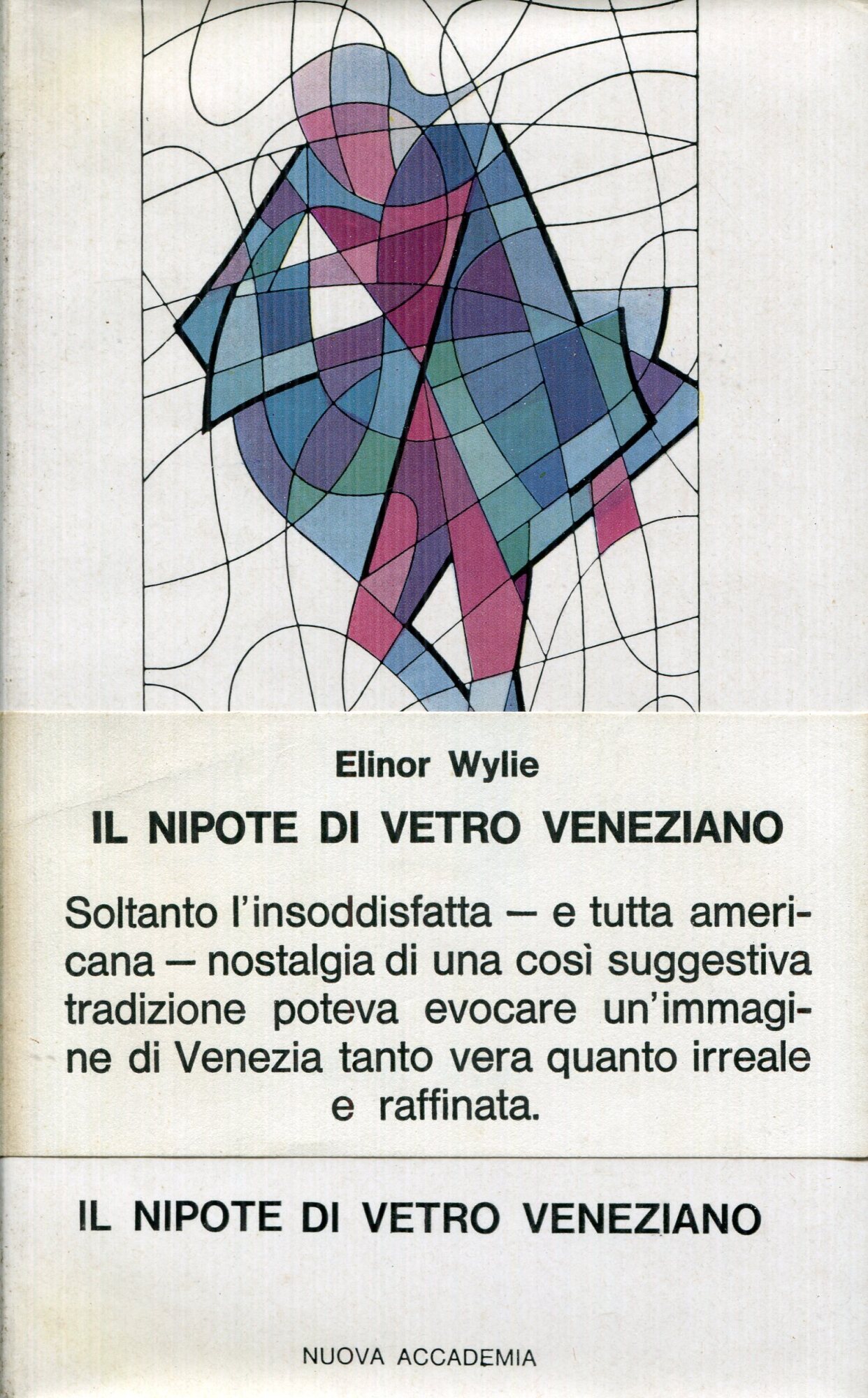 Il nipote di vetro veneziano