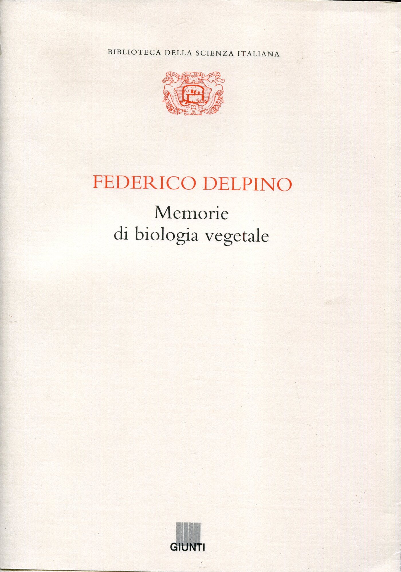 Memorie di biologia vegetale