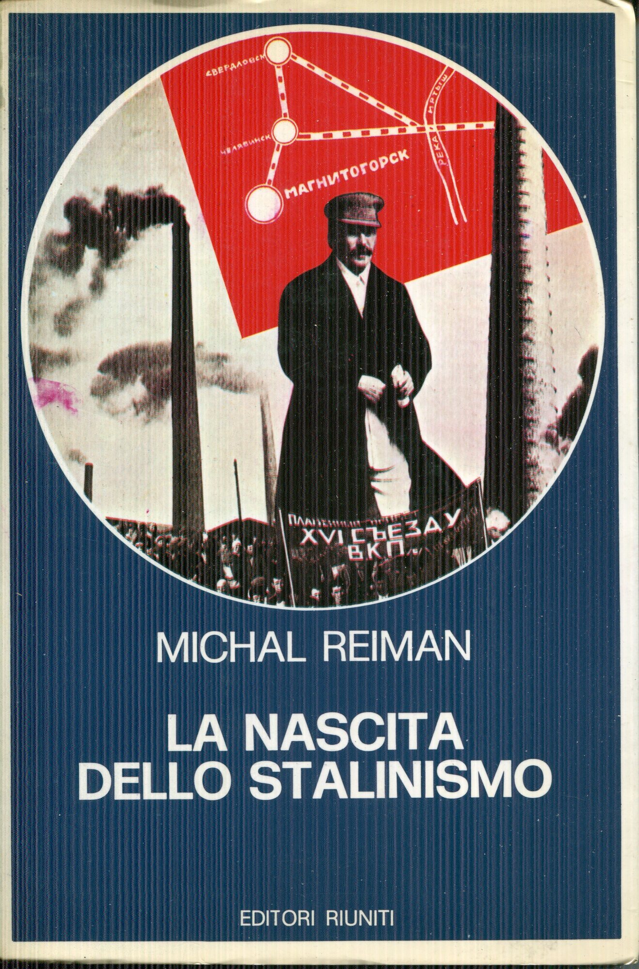 La nascita dello stalinismo