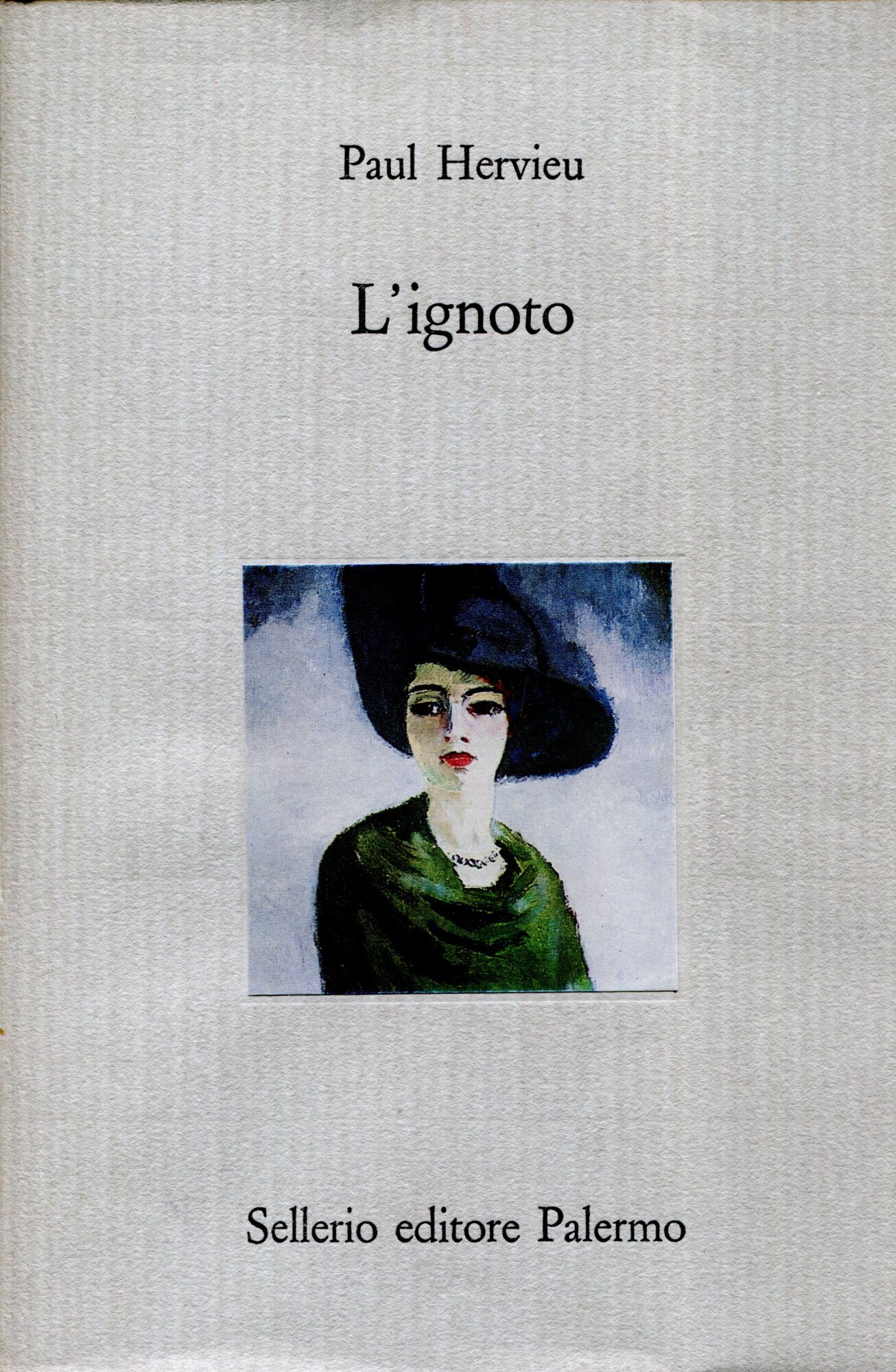 L'ignoto